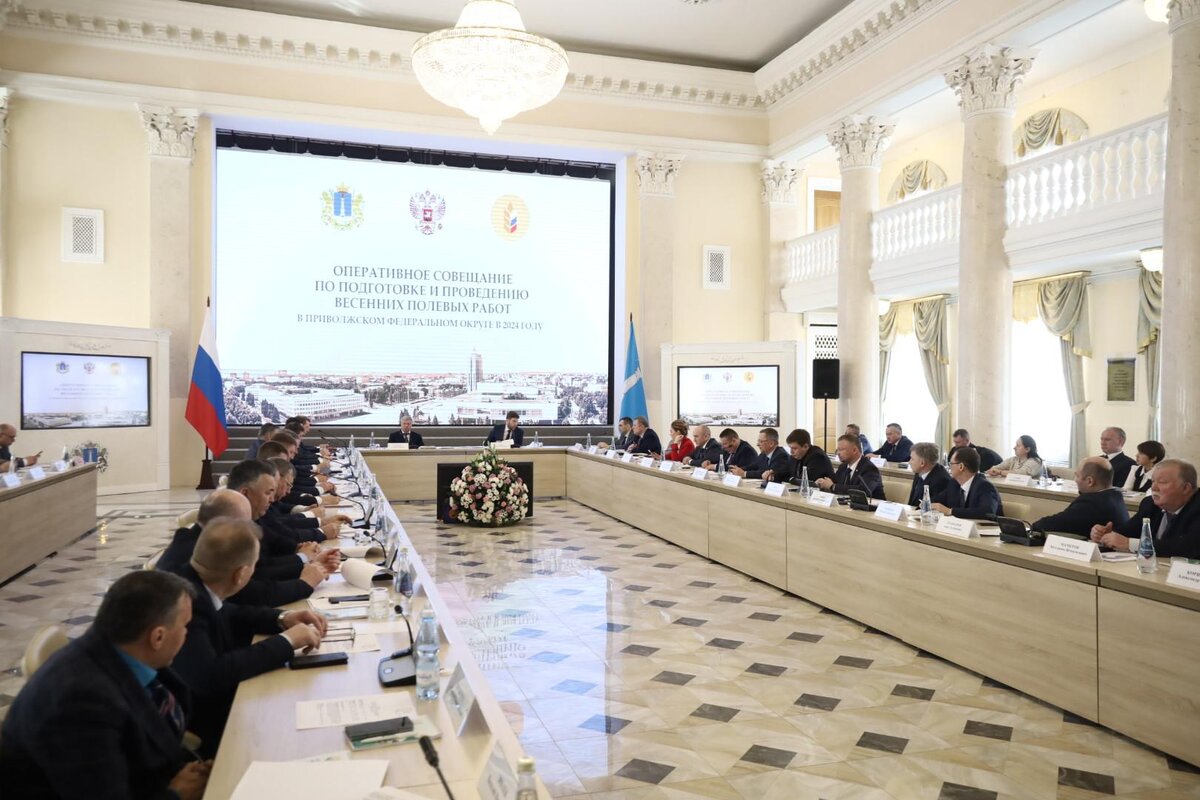    Министерство агропромышленного комплекса Пермского края