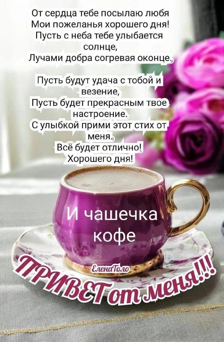 Когда хочется новый телефон | Женёчек. Про своих десятерых детей и про себя.  | Дзен