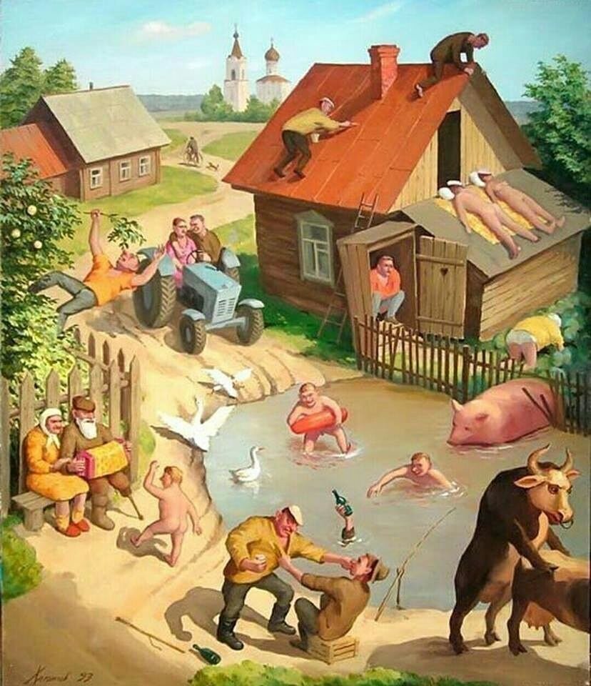 Картинка из интернета