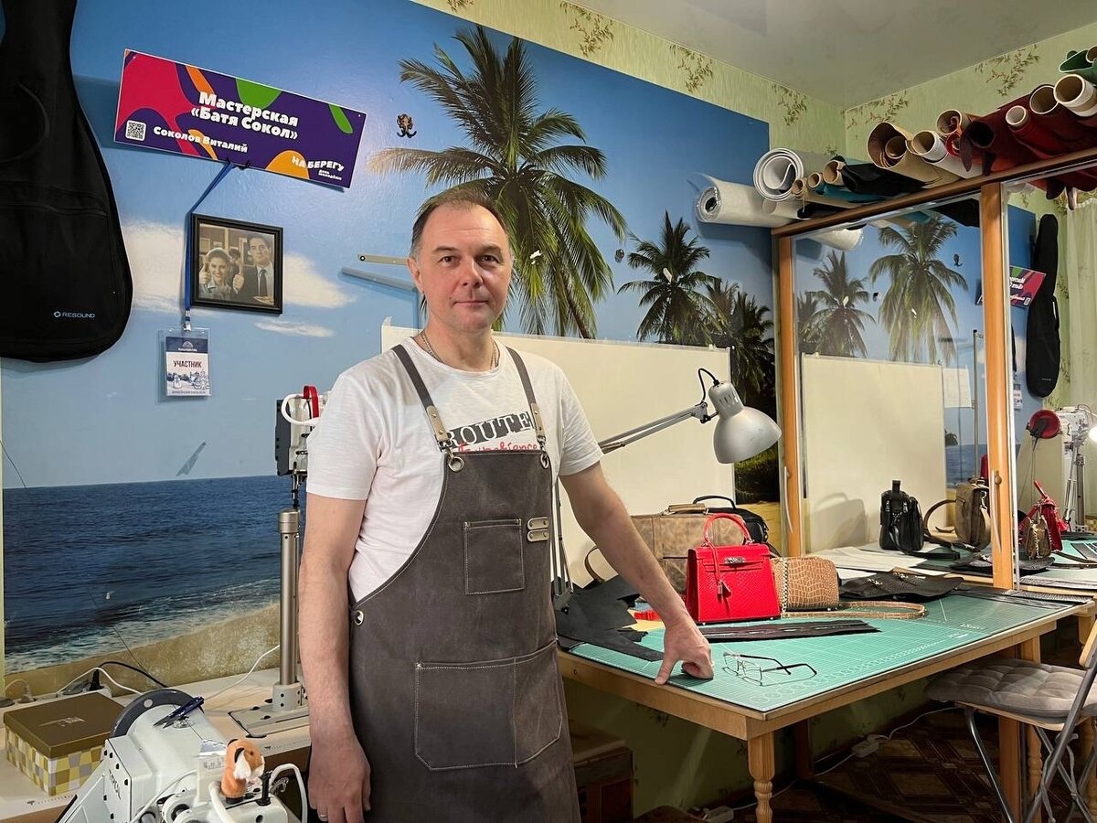    Кожа – это материал, который не прощает ошибок