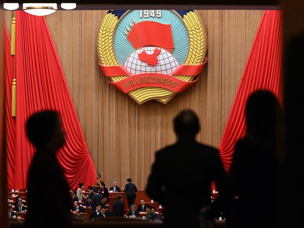    Делегаты прибывают на церемонию открытия сессии Народного политического консультативного совета Китая в Доме народных собраний в Пекине© AFP 2024 / JADE GAO