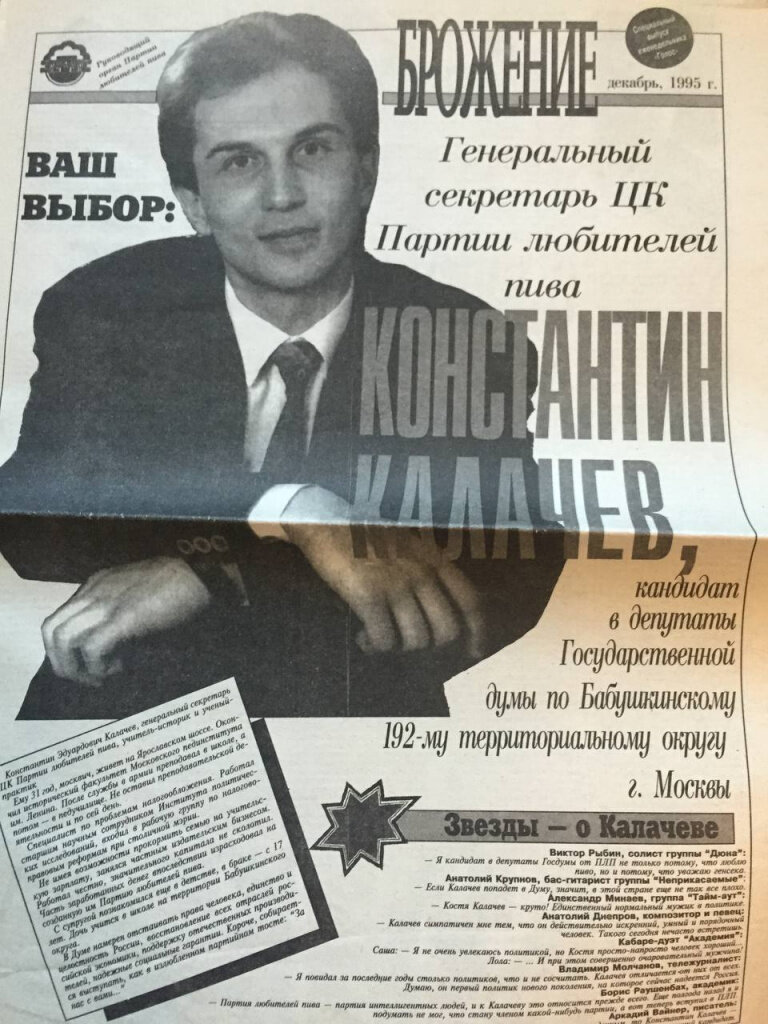    photo_2024-03-07_08-01-07