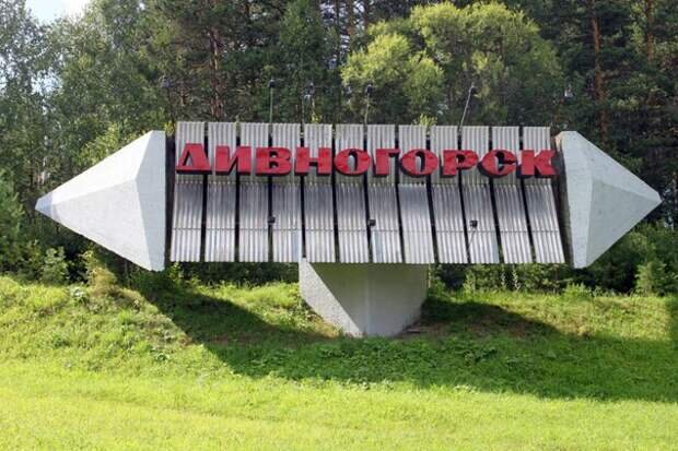 Такси Самара — Дивногорск. Цена от 57 600 ₽. Без попутчиков! Заказать!