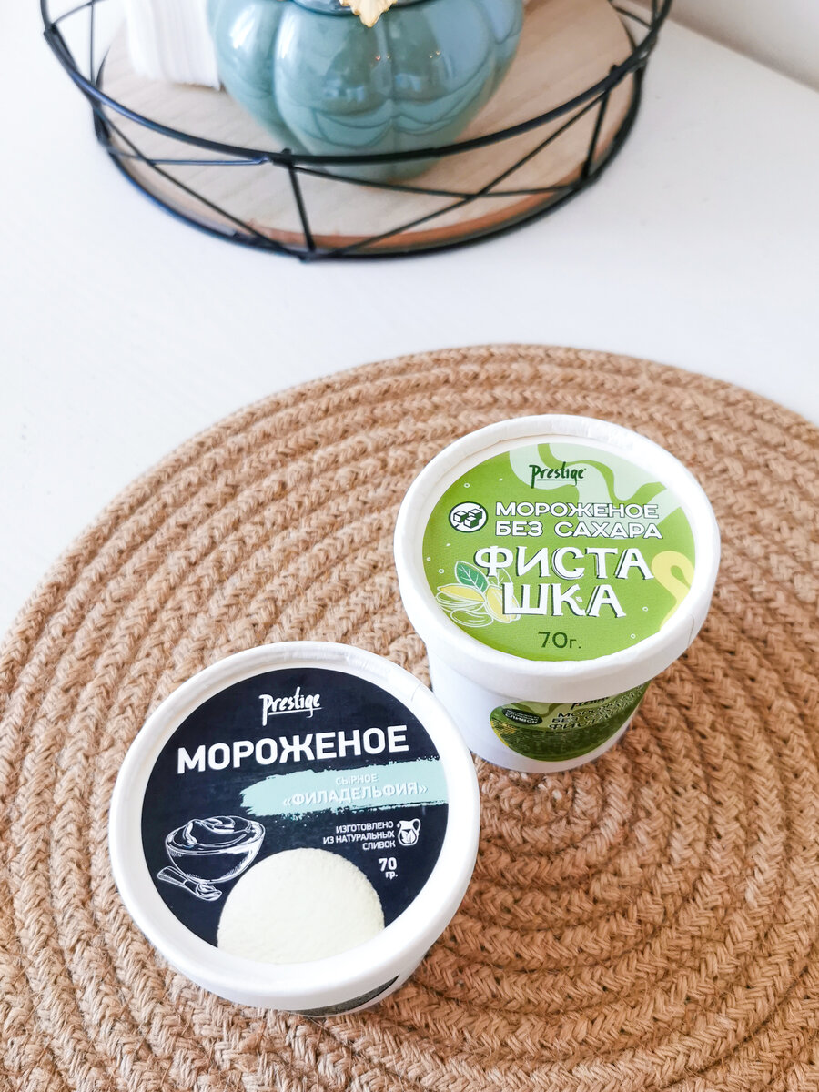 Мороженое из пекарни