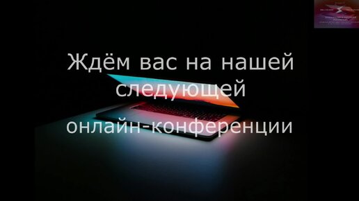 В бухгалтерском учёте учреждений госсектора ничего не изменилось