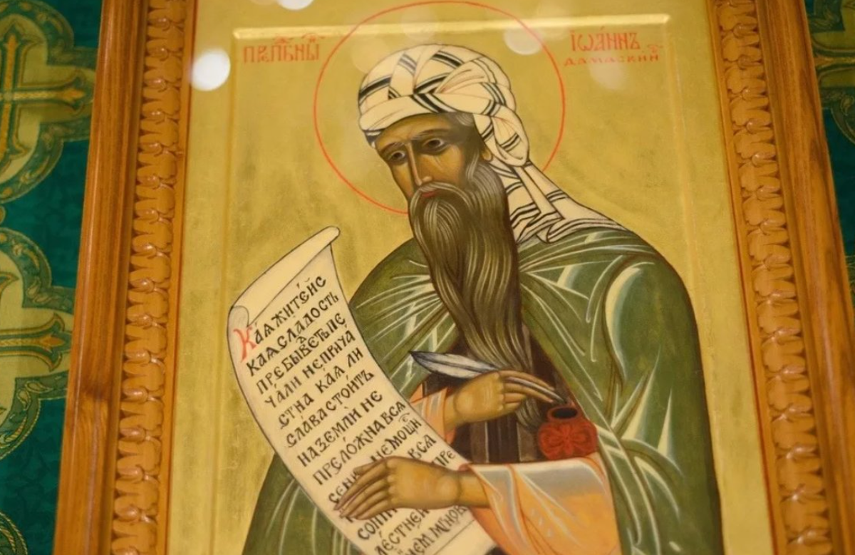 Из открытых источников Яндекса.