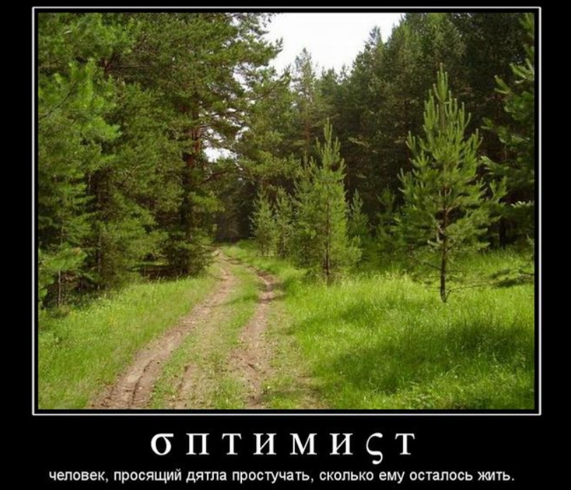 Час это сколько по времени. Спасибо мы с вами свяжемся в ближайшее время. Цитаты про одиночество. Учиться всю жизнь цитаты. Нет не сего важнее семьи.
