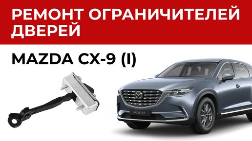 Читать хентай мангу Ограничитель стула Глава - 1 на русском! ХентайМуд!