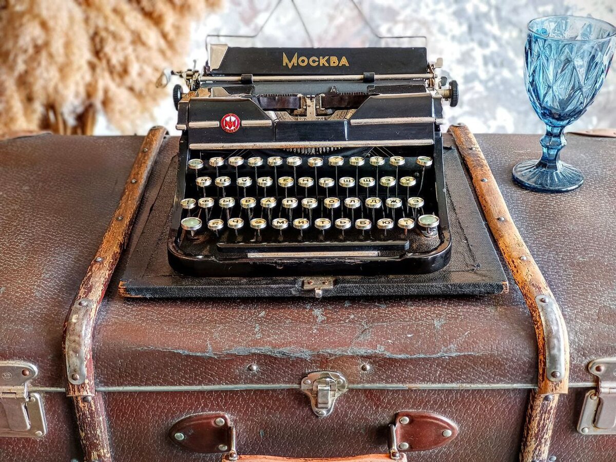 Печатно - пишущая машинка "Москва модель 4" 1956 года (фото автора)