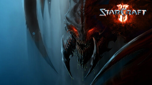 StarCraft II Wings of Liberty - 22 Серия ЛЕГЕНДАРНАЯ ЧУМОВАЯ СТРАТЕГИЯ ДЛЯ ДУШИ ПОЛНОЕ ПРОХОЖДЕНИЕ)))