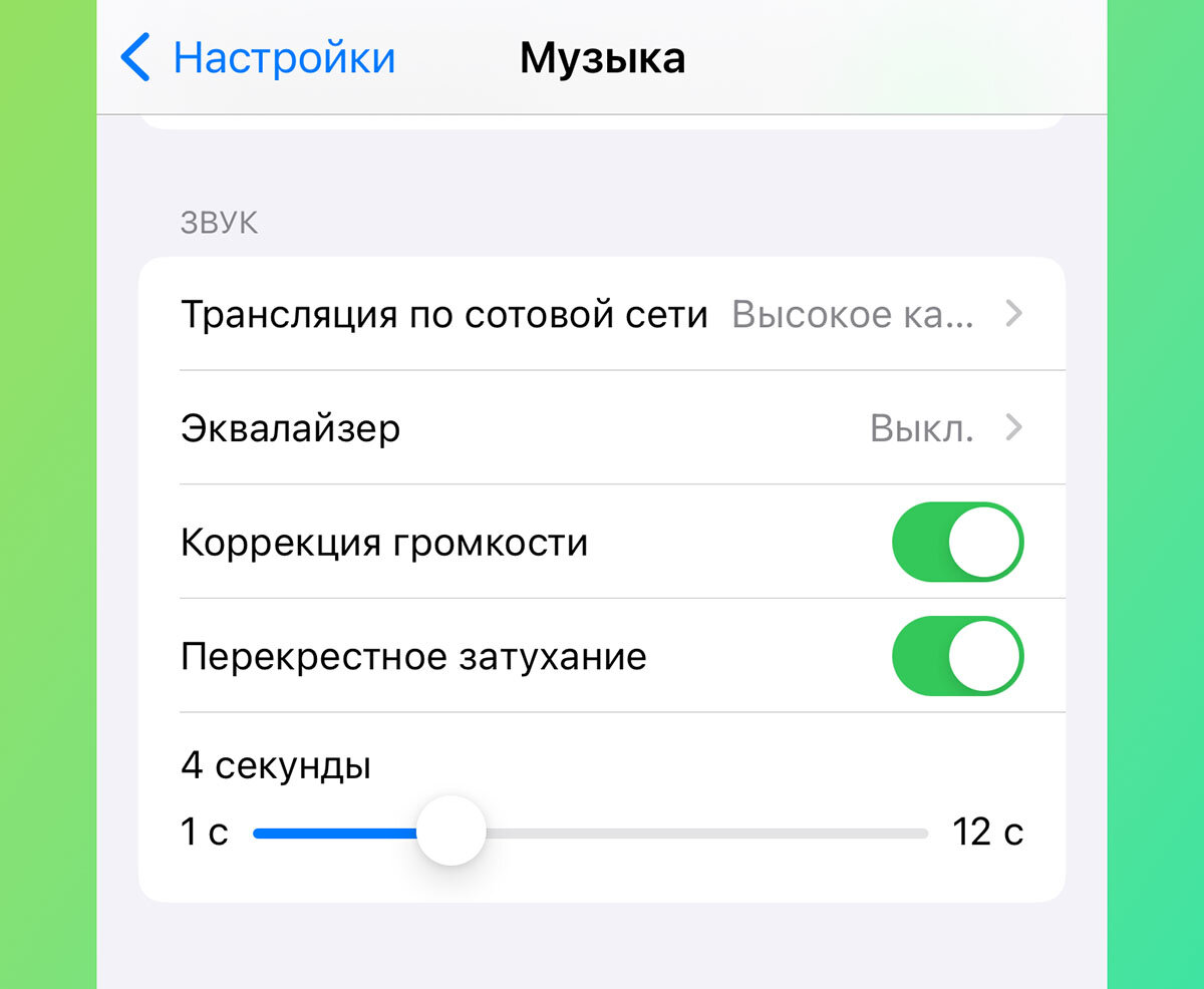 25 полезных возможностей iOS 17, которые вы могли пропустить. Рекомендуем |  iPhones.ru | Дзен