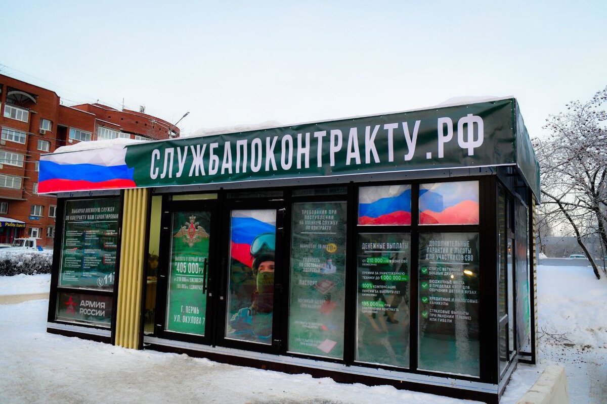    Фото: ТГ-канал Эдуарда Соснина