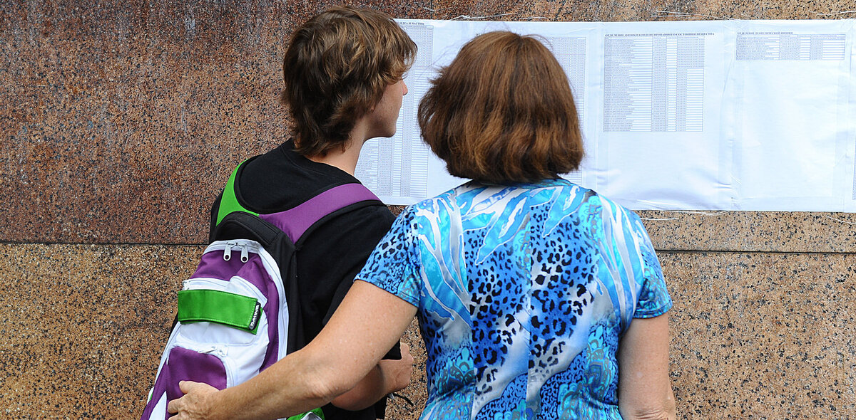 Фото: Валерий Шарифулин/ТАСС