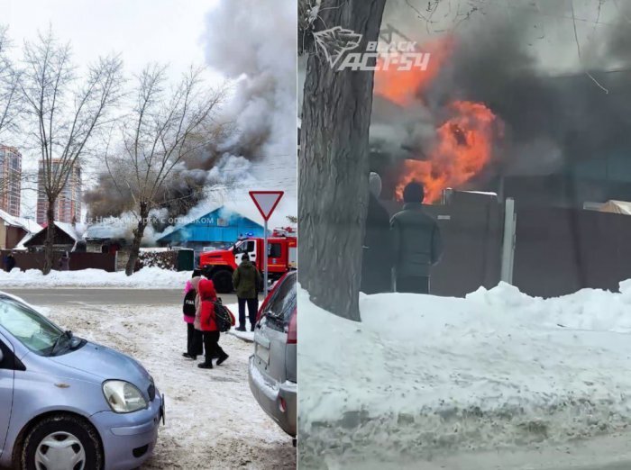 Кадры из видео очевидцев: Новосибирск с огоньком/АСТ-54