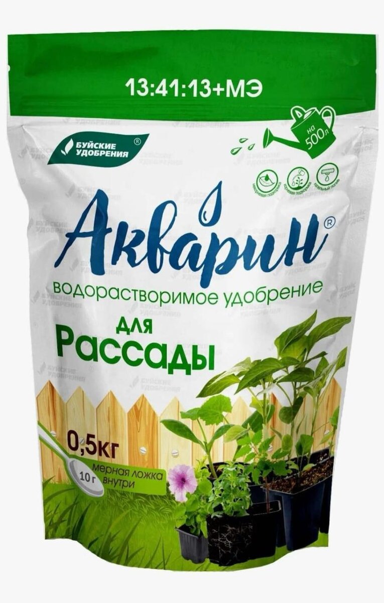 Фото из инернета