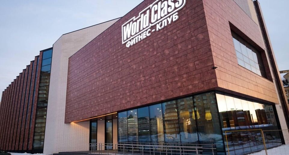    Пресс-служба министерства физической культуры и спорта Московской области