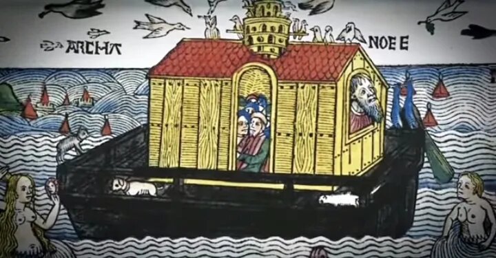 Ноев ковчег.