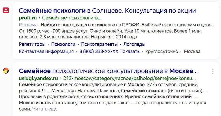 Листайте вправо, чтобы увидеть больше изображений