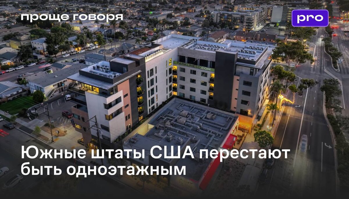 Рассказывает The Wall Street Journal. 