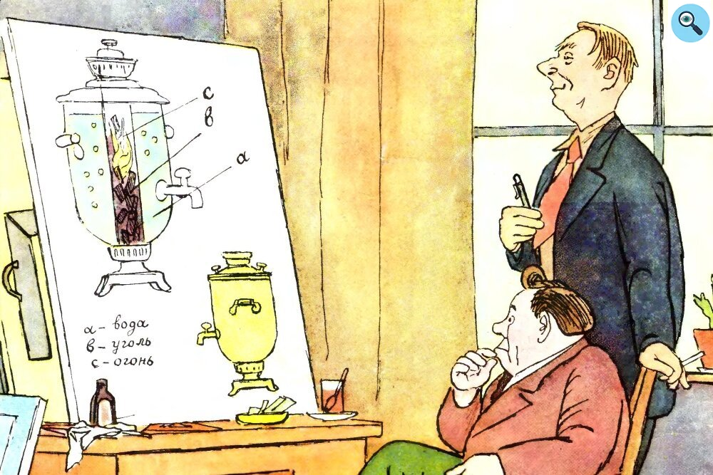 Карикатура той эпохи