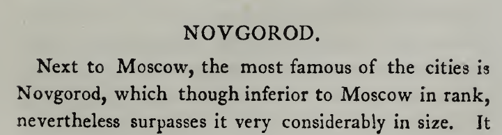В 1553 году в Москве побывал английский мореплаватель и капитан Ричард Ченслор. Вот, что о нем пишет Википедия: …Ричард Ченслор (англ.-6