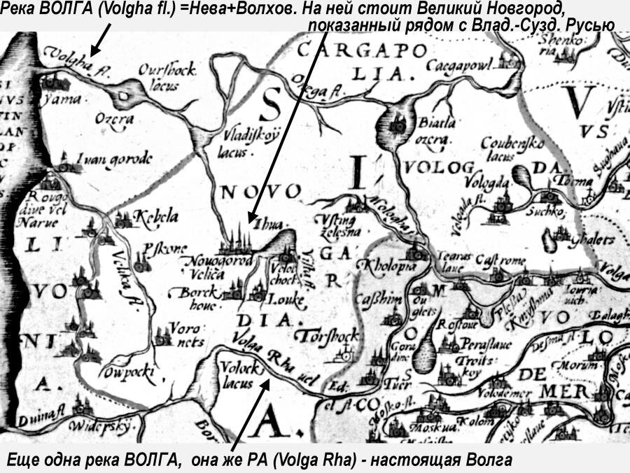 Река великая на карте