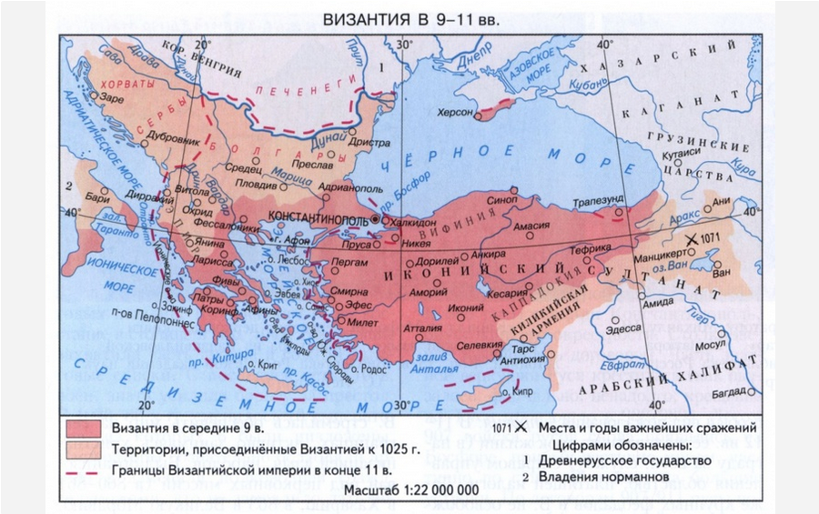 Самые важные факты о Византии • Arzamas