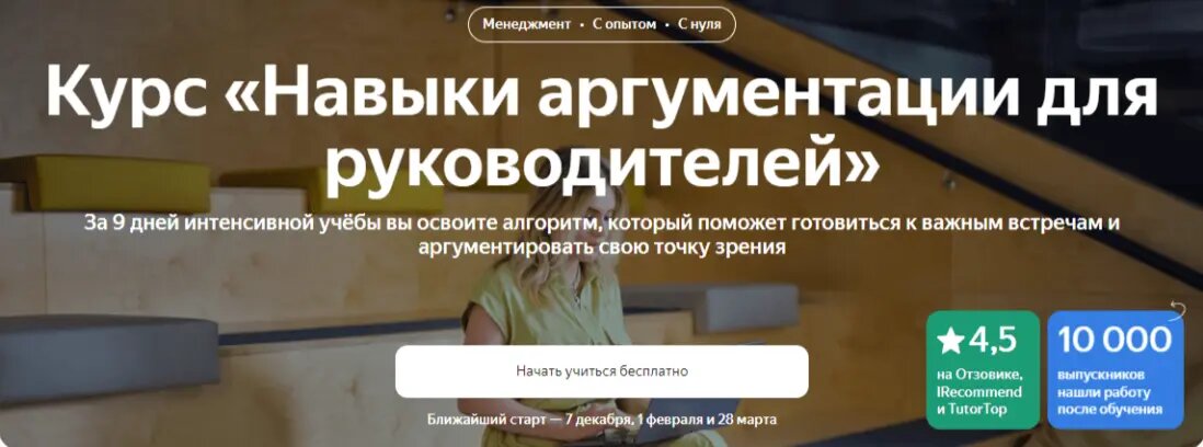 Новые работы в разделе «Графика компьютерная»