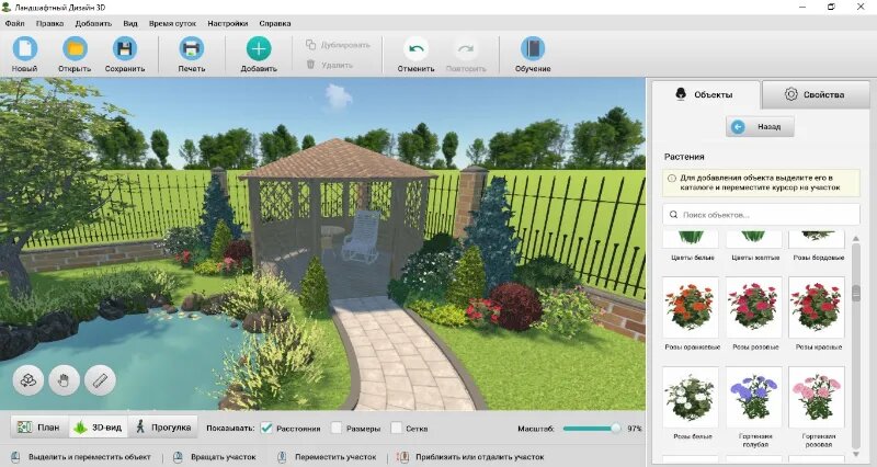 американский художник abbott fuller graves. живопись эббот фуллер грейвс. сад и огород. красивый сад для фотосессии. нужно стать садом.