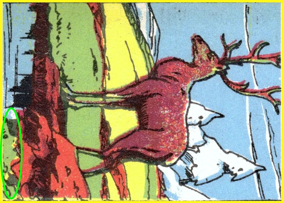 вот где спрятался охотник!