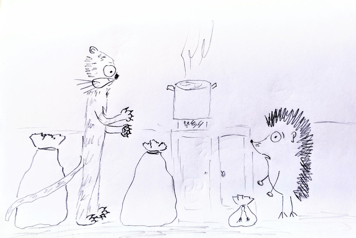 Надо следить за супом!