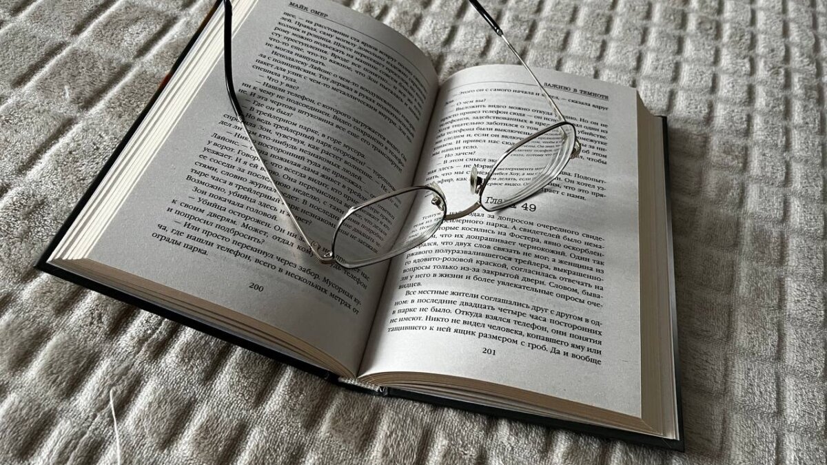 ИА SM-News Тюмень📷
