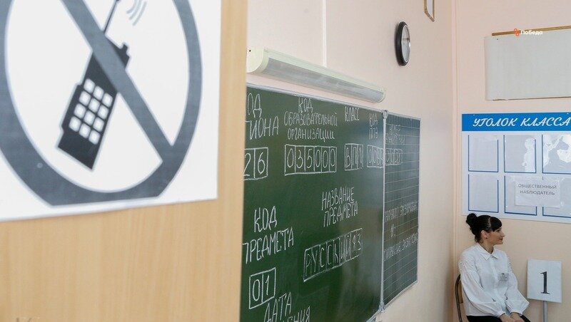      Фото: ИА «Победа26»