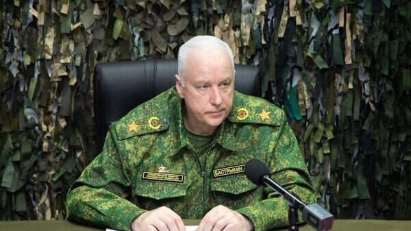    © Следком телеграм-канал