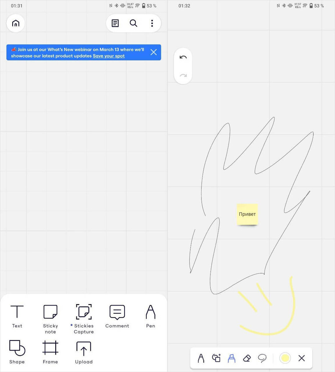    Бесконечный холст позволяет работать вместе с коллегами, прикрепляя разные файлы