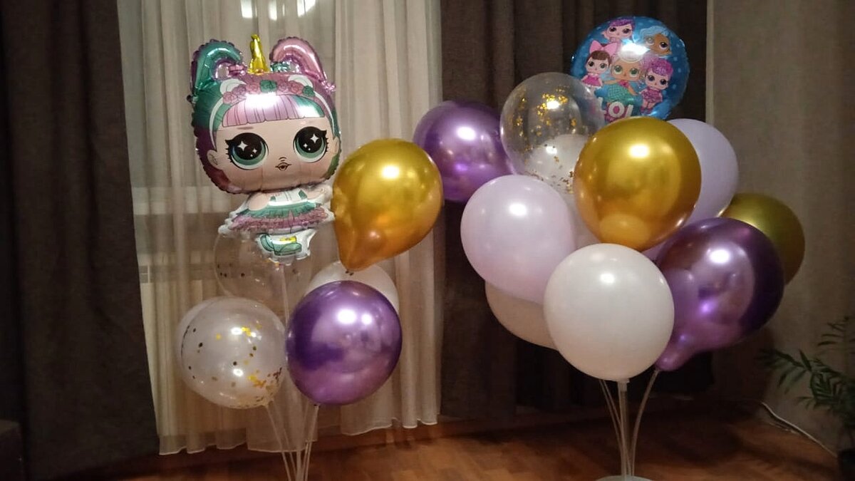 Это фото было сделано ночью