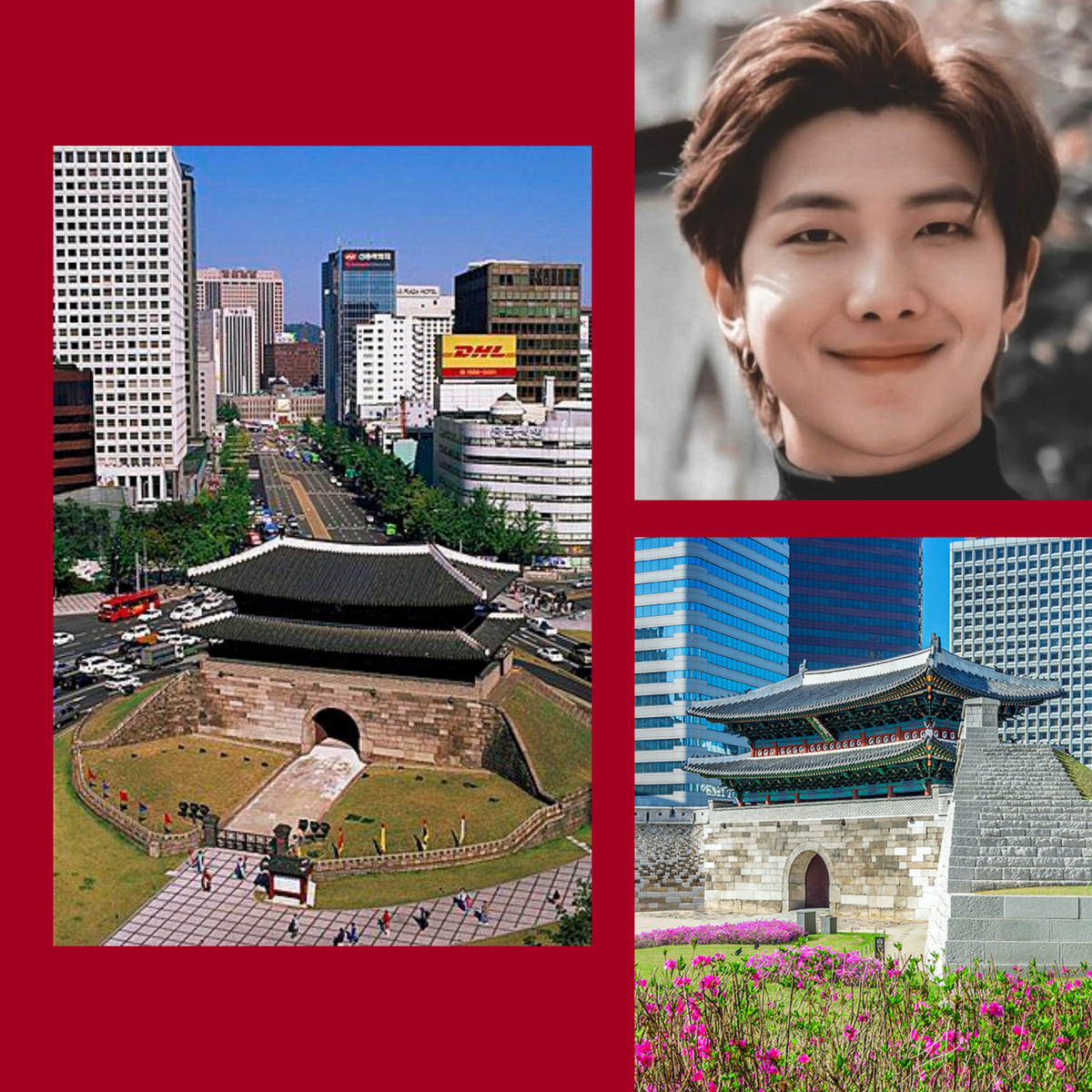 Намдэмун ( букв. Южная Великая дверь), официально известная как Сунгниэмун (букв. Ворота чествования приличий),  являются одними из Восьми ворот в Крепостной стене Сеула, Южная Корея.