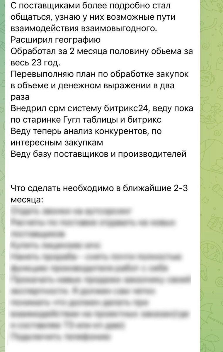 -1-2