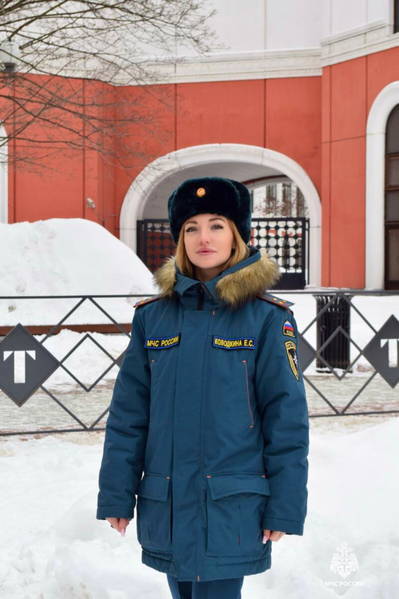 Екатерина Колодкина