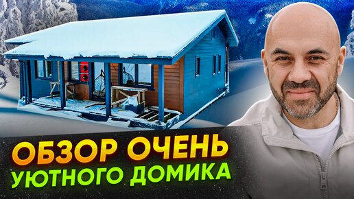 Вклады и депозиты — открыть онлайн 20,9% на 6 месяцев | Банк maxvi23.ru