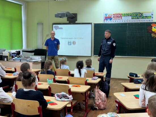    Фото: Пресс-служба УВД по ЮЗАО