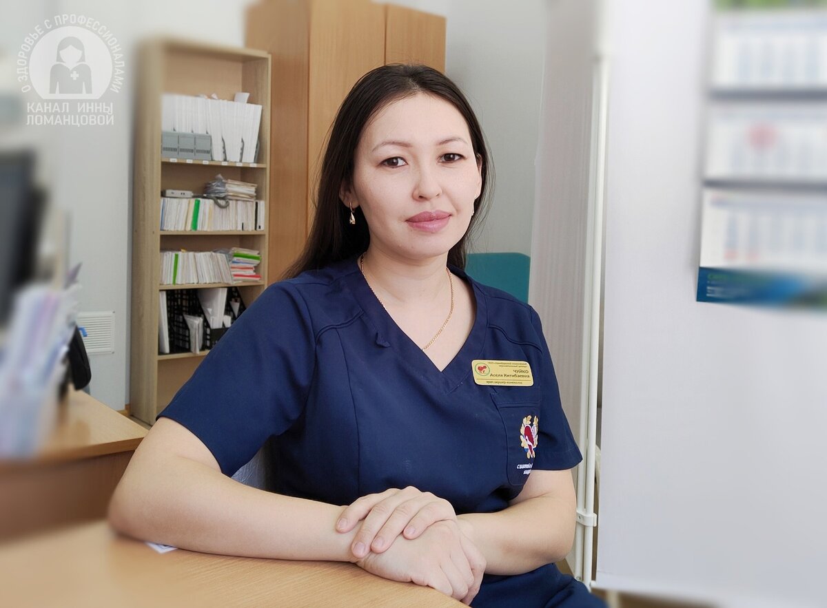 "После удаления полипов женщина состоит на диспансерном наблюдении 5 лет. Ей 2 раза в год проводится УЗИ органов малого таза", - доктор Аселя ЧУЙКО. Фото Инны ЛОМАНЦОВОЙ.