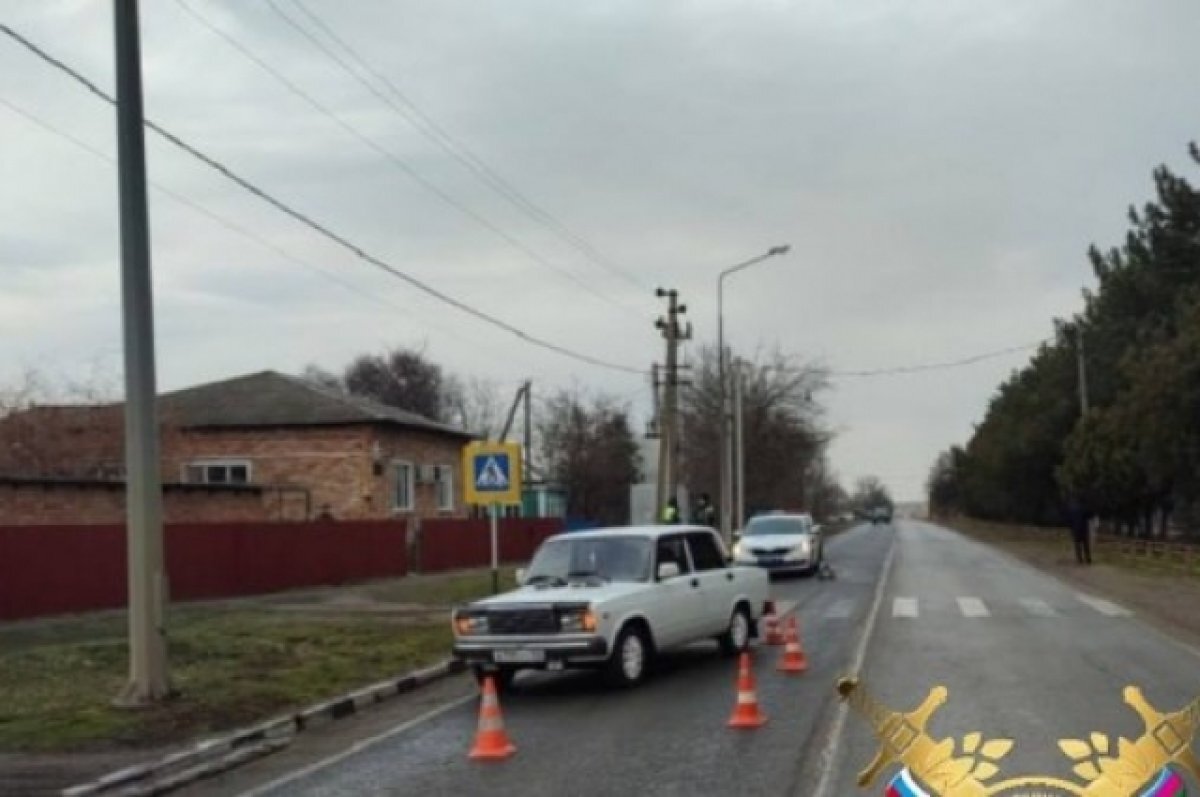    На Кубани в ДТП водитель отечественного авто сбил 12-летнего ребенка