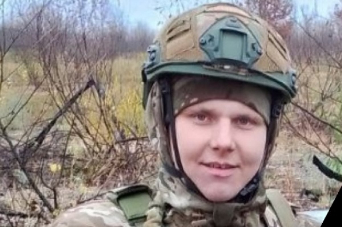    В Пермском крае прошли похороны погибшего на СВО стрелка Павла Лимонова