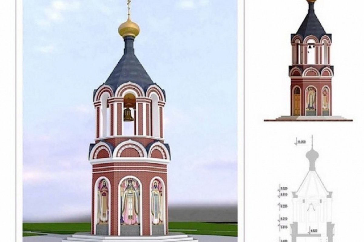    На месте дома убитого настоятеля в Кимрах строят звонницу-памятник