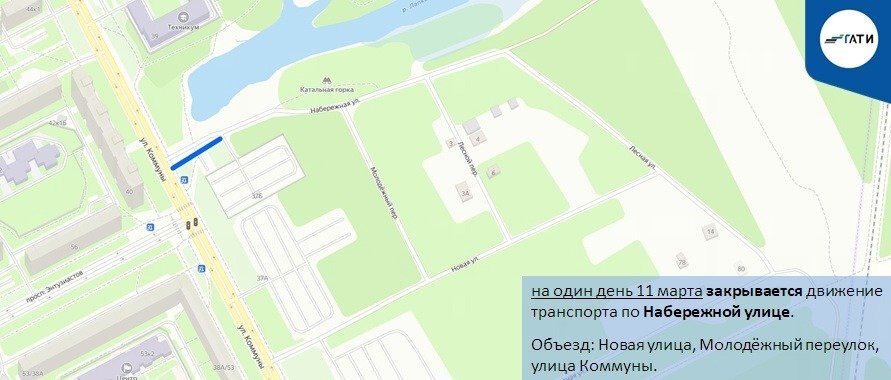 Фото: пресс-служба ГАТИ