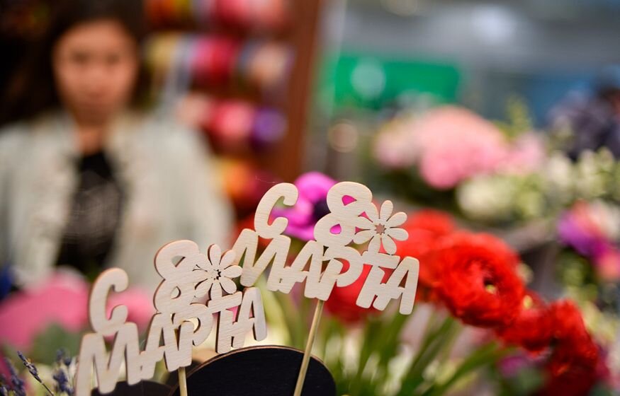    В Госдуме заявили, что праздник 8 Марта — наш, мужчин