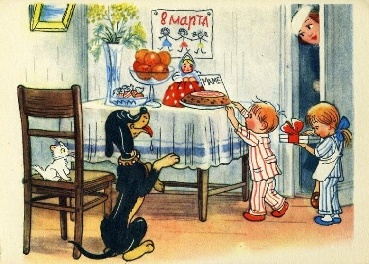 Открытка "Март" из  набора открыток "Времена года". Художник Владимир Сутеев. ИЗОГИЗ, 1959.