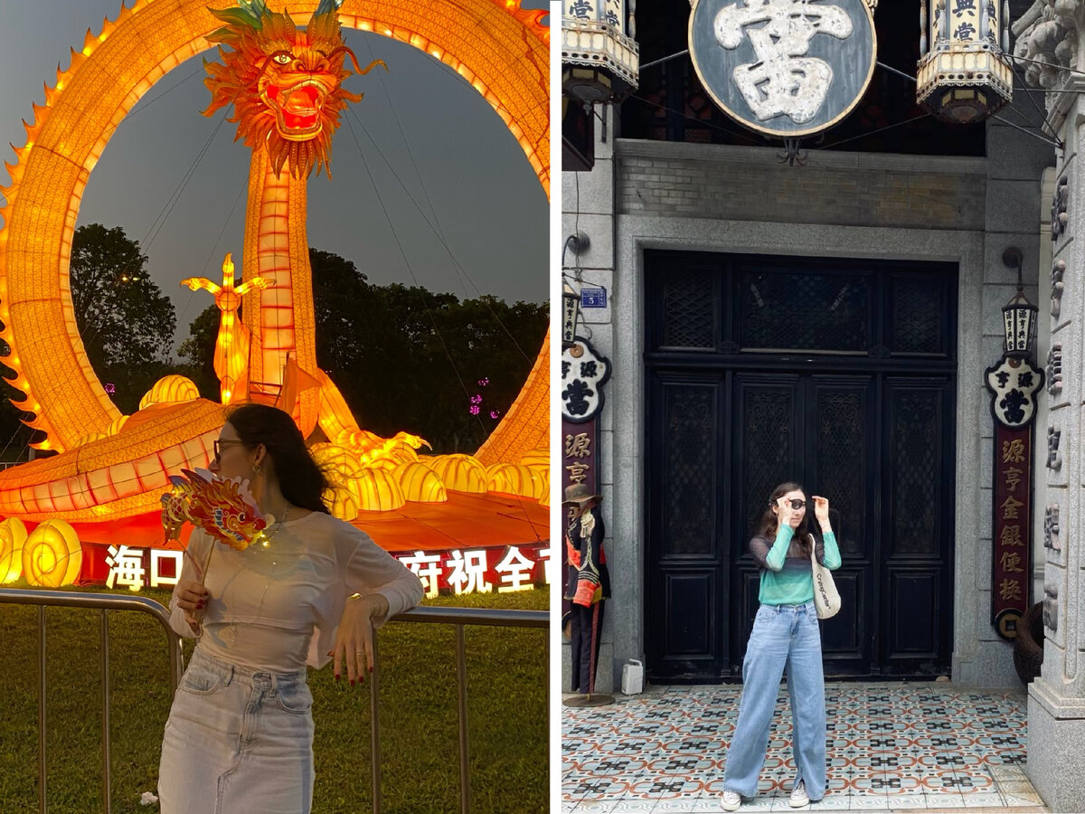 На фото Лея Ху 