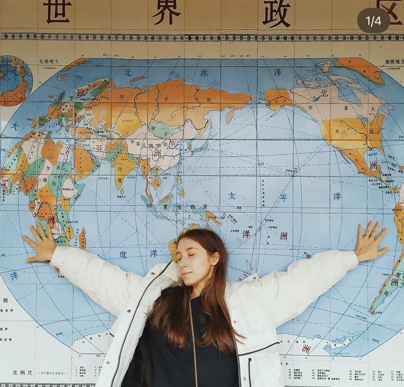 На фото Лея Ху  